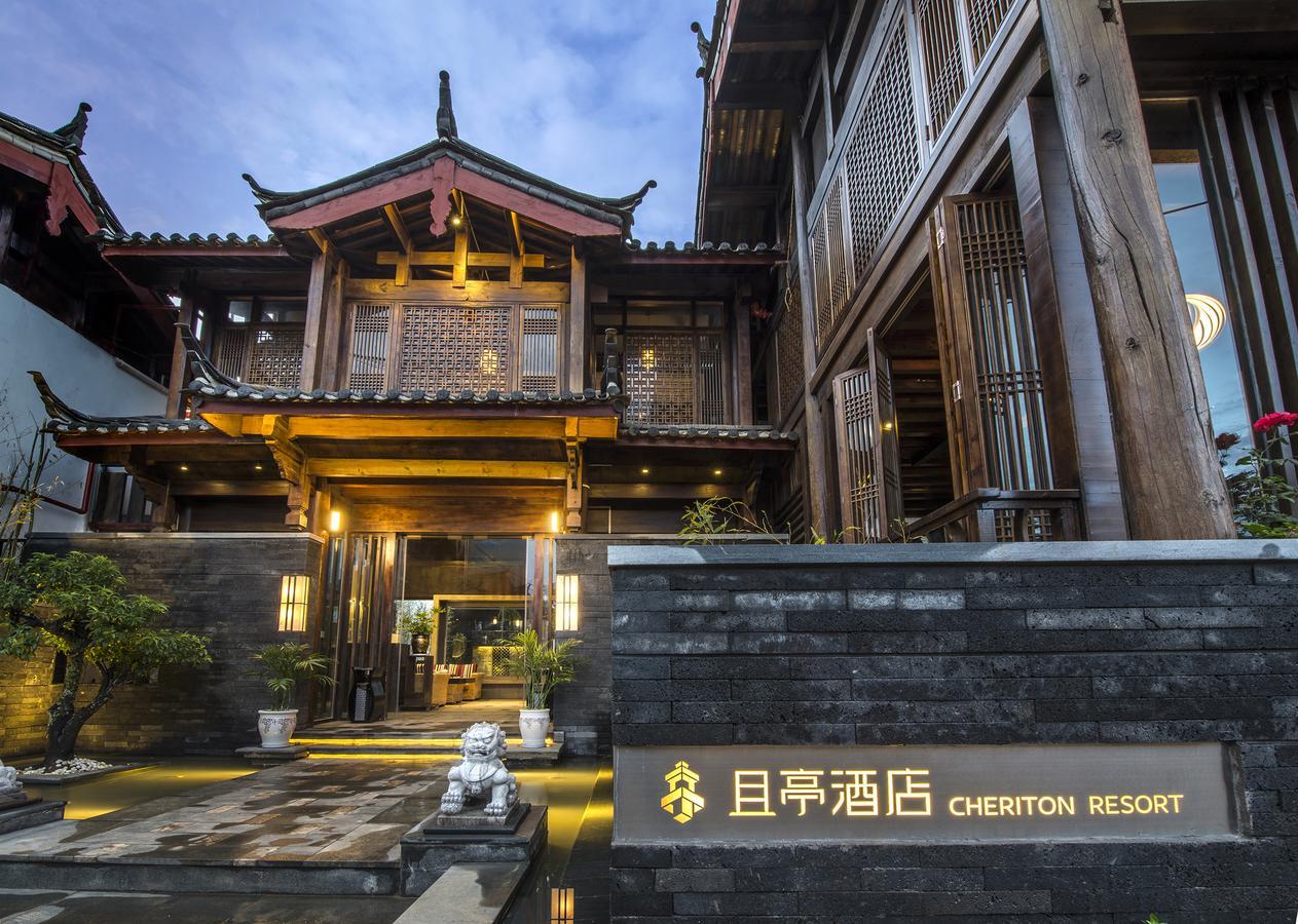 Lijiang Cheriton Hotel Ngoại thất bức ảnh